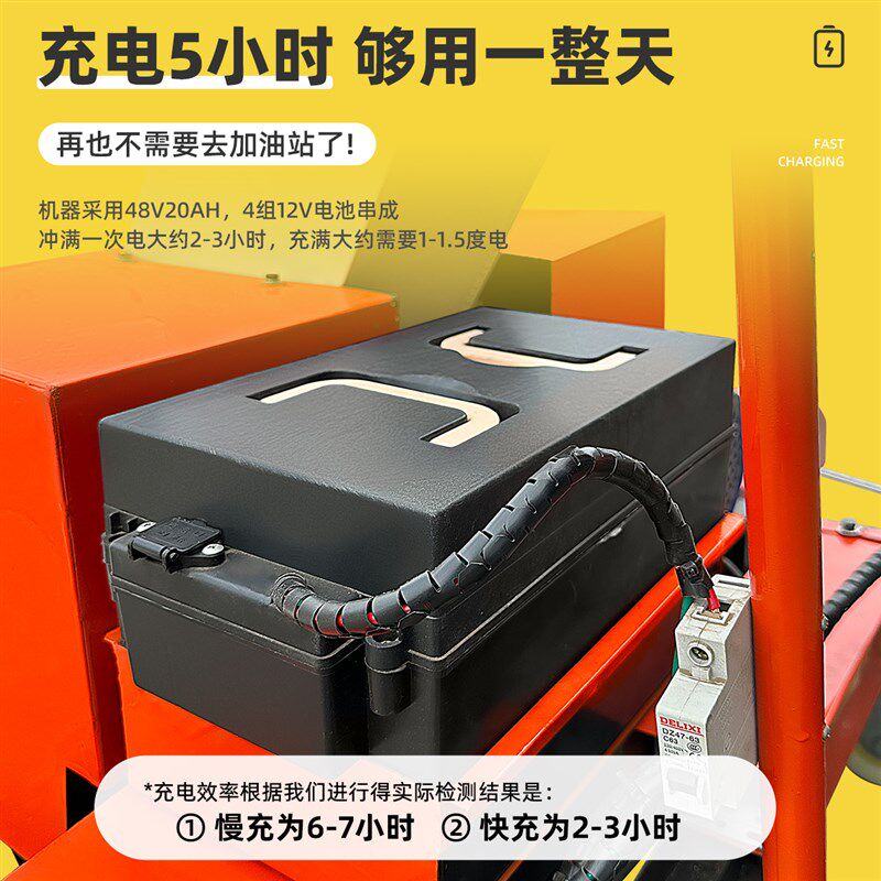 新能源收谷机装袋机全自动晒场收粮食稻谷神器家用小型玉米吸粮机,农机/农具/农膜,农用吸粮机,淘宝优惠券,粉丝福利购,淘宝优惠卷