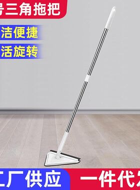 大号拖把多功能擦屋顶墙面拖地擦玻璃擦车除尘旋转拖把