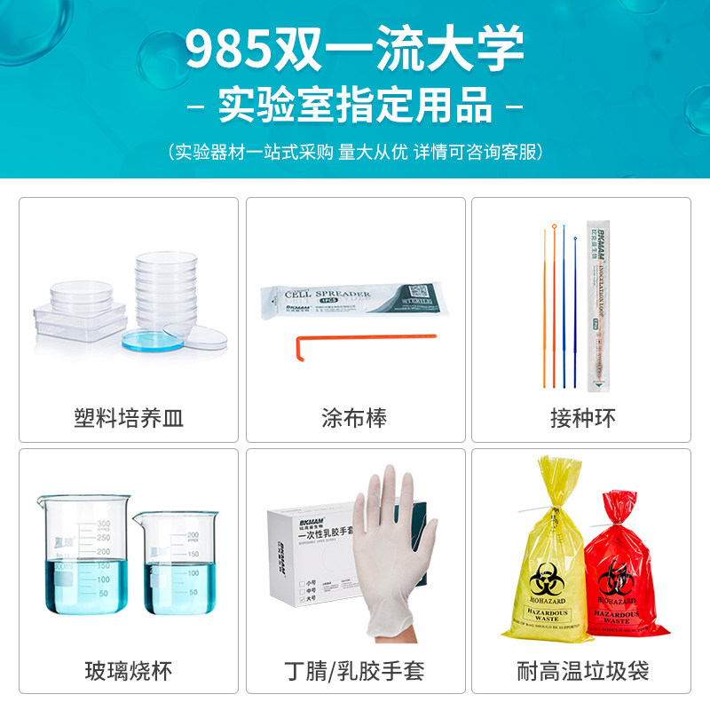现货比克曼生物柠檬酸柠檬酸三钠,E二水分析纯枸橼酸除垢剂锅炉清