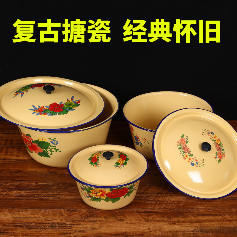 猪油搪瓷缸带盖家用搪瓷罐厨房铁盆老式油盆搪瓷油缸瓷盆子小盆