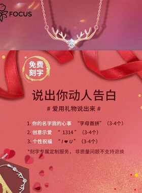 现货一鹿路d有你项链女夏轻奢小众纯银锁骨链2021年新款简约吊坠