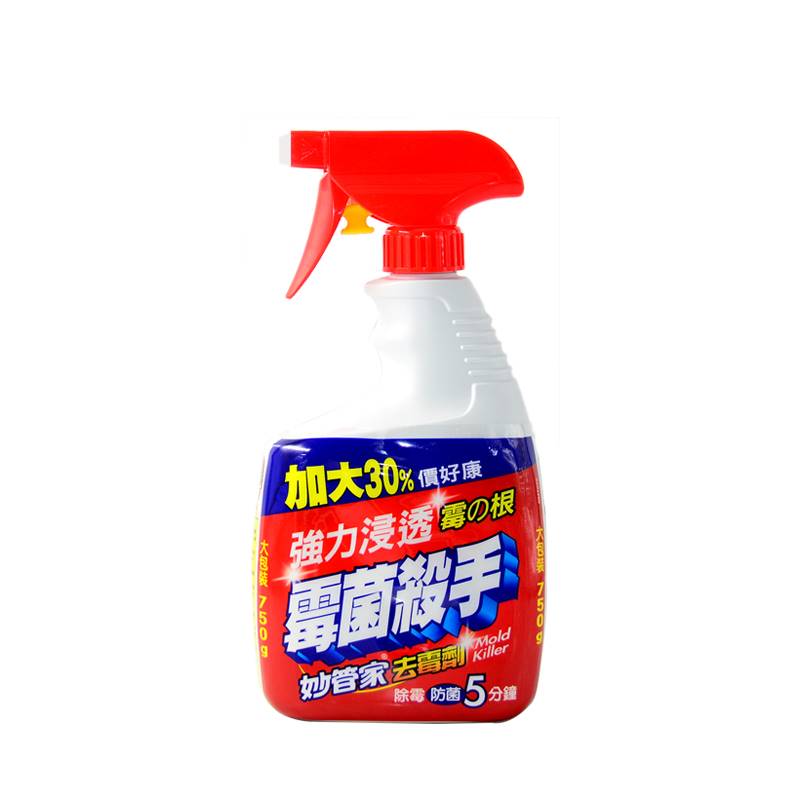 推荐Mould killer mould remover imported bathroom clean and m