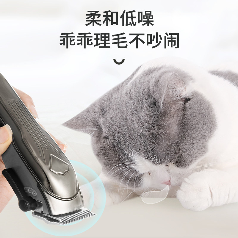 精钢宠物剃毛器电推剪狗狗大型犬电推子机大功率剃毛