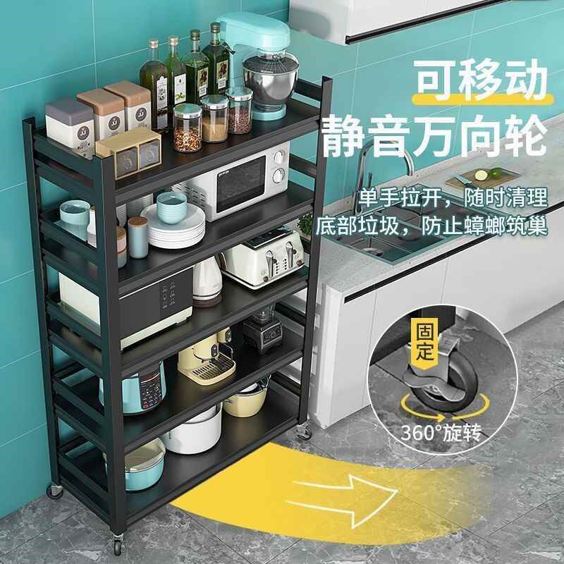 【折扣】厨房置物架多层落地式微波炉收纳架子多功能烤箱锅架家用