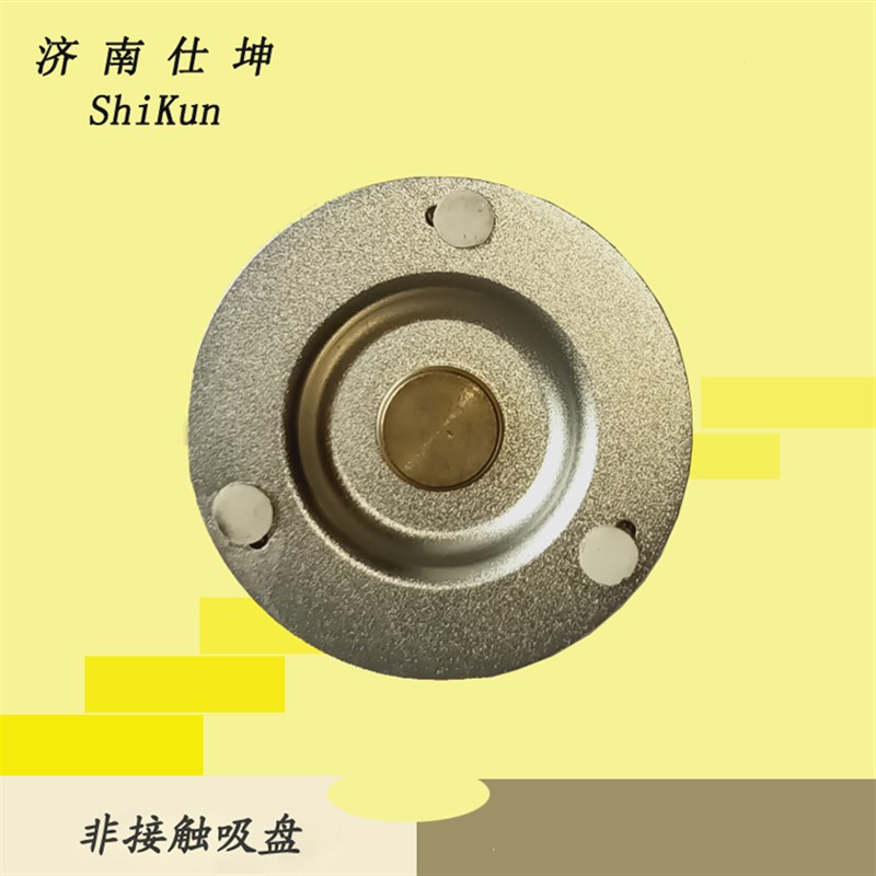 40mm非接触真空吸盘 可搬运易损件小吸盘 无痕吸盘现货