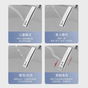 虹吸家用坐除臭感应翻盖座便器 智能马桶泡沫盾全自动一体式