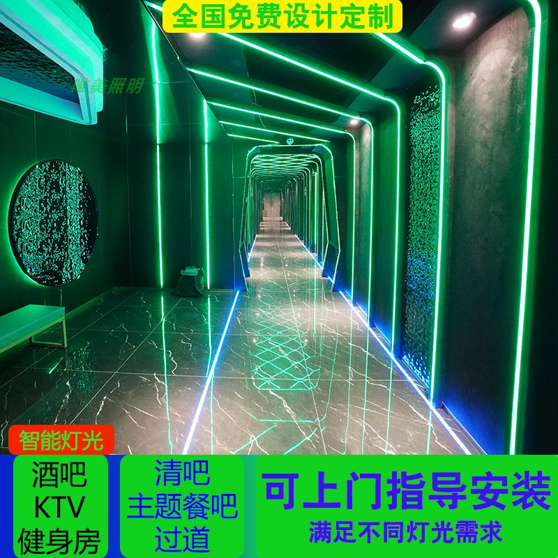 led12v幻彩全彩炫彩ws2811跑马流水灯带酒吧ktv程式设计灯条智能