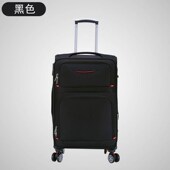l爆拉炼牛津布拉箱杆箱学生行李箱万向寸轮2防022寸W24寸26寸