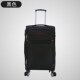 l爆拉炼牛津布拉箱杆箱学生行李箱万向寸轮2防022寸W24寸26寸
