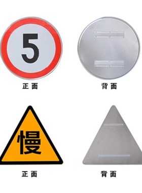 禁止货车驶入圆牌交通标志牌道路禁止货车P通行安全反光警示牌