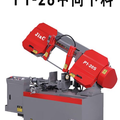 卧式半自动金属带锯床4028切圆钢剪刀式带据机工业式切割中间下料