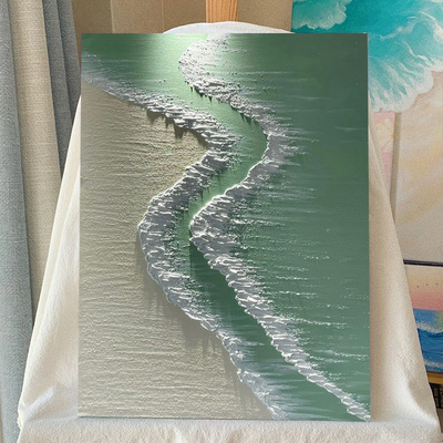 丙烯立体肌理画数字油画石英砂手工郁金香手绘装饰画粉色沙滩海洋