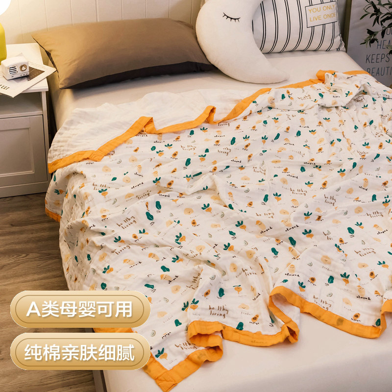 六层纱布纯棉毛巾被夏季薄款被儿童婴儿午睡小盖毯单人双人空调毯