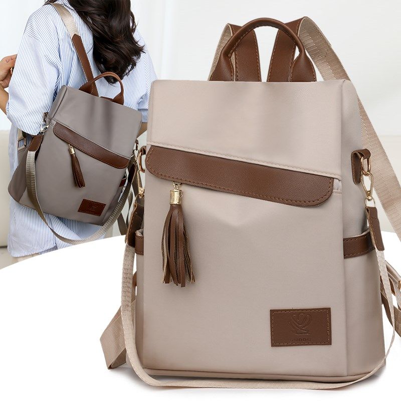 牛津帆布双肩包女2024新款时尚百搭旅行轻便女士背包小包通勤书包,箱包皮具/热销女包/男包,双肩背包,淘宝优惠券,粉丝福利购,淘宝优惠卷