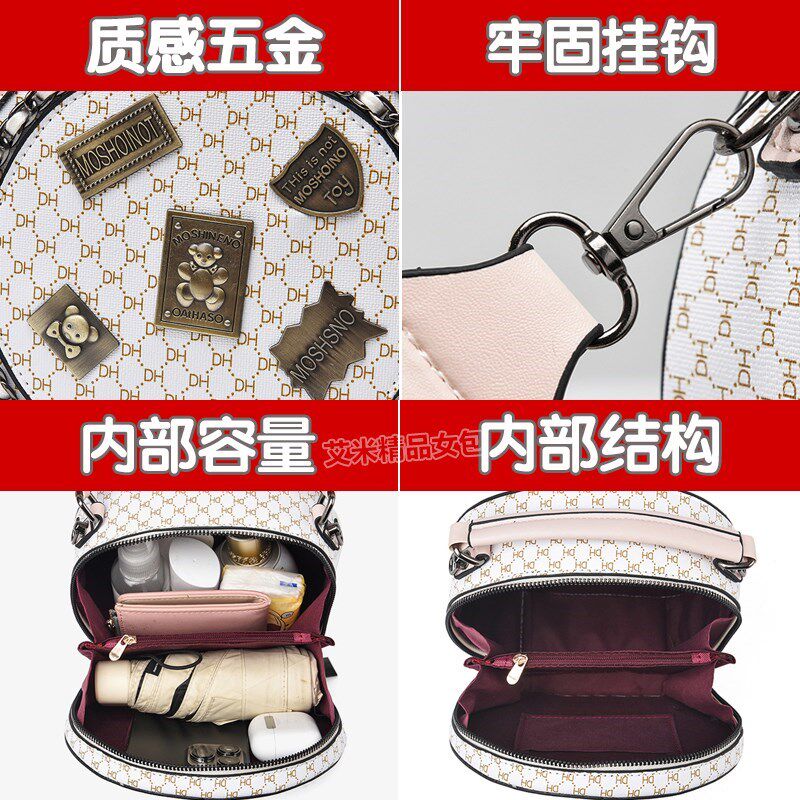 网红小圆包女2025新款百搭爆款单肩斜挎小包韩版夏季今年流行包潮