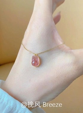 「心生欢喜」新中式粉碧玺貔貅项链新款小众气质轻奢百搭锁骨链女