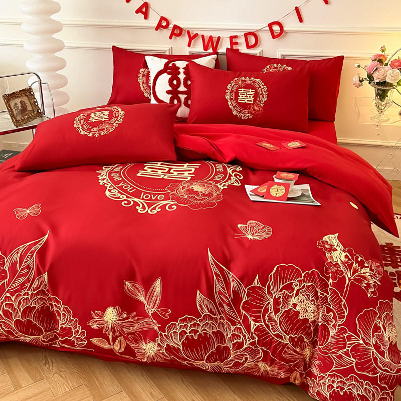 婚庆四件套大红色高级感被套床单全棉新婚房喜被结婚床上用品,床上用品,婚庆床品套件,淘宝优惠券,粉丝福利购,淘宝优惠卷