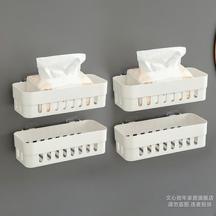 洗澡间置物架墙上卫壁挂式浴室厕所卫生间置物架壁挂放免打孔新款