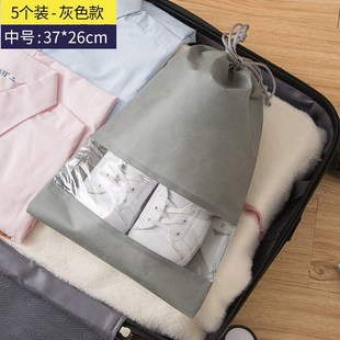 现货速发#鞋袋装鞋子的收纳袋子旅行鞋包防尘袋家用鞋罩旅游鞋