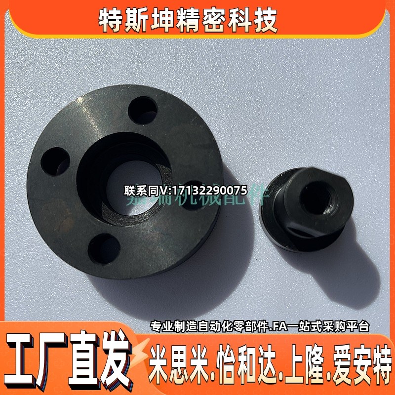 法兰型浮动接头组件 FJAZ FJCZ WHL01 WHL11-M8-M10-M14-M18-M22