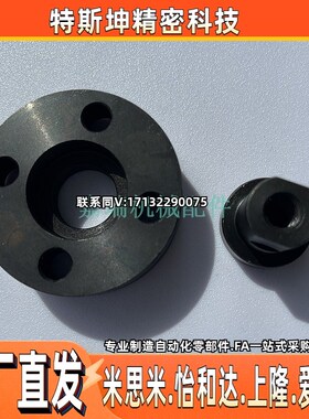 法兰型浮动接头组件 FJAZ FJCZ WHL01 WHL11-M8-M10-M14-M18-M22