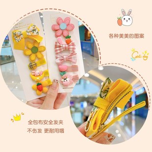 婴儿发夹女宝宝发饰儿童小女孩汗毛夹不伤发发卡婴幼儿夹子发量少
