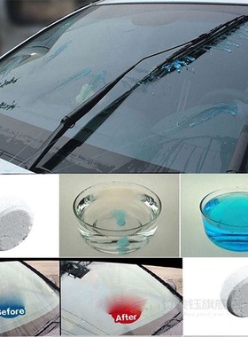 10pcs / Set Auto Car Windshield Glass Wash Cleaning Concentr