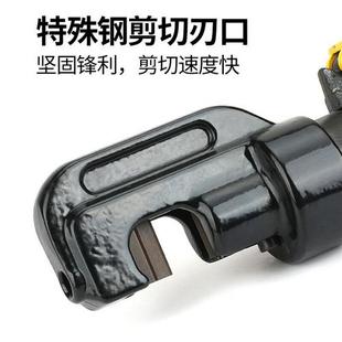 液压钳k液压钢筋剪钢丝绳切断机液压剪刀Φ4mm 剪钢筋便携式 Φ12m