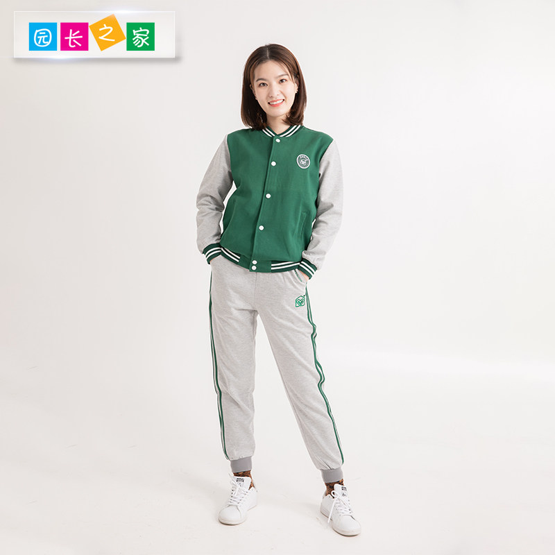 幼儿园教师园服春秋两件套大码老师工作服幼师职业运动套装棒球服