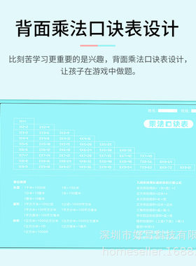 速发厂销好写12寸学霸款光能小黑板液晶手写板儿童画板电子板护眼
