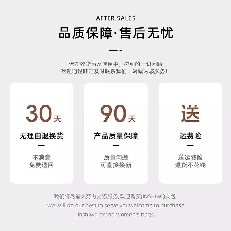 腋下包夏季女生包包女2024新款高级感白色百搭小众单肩百搭手提包,箱包皮具/热销女包/男包,通用款女包,淘宝优惠券,粉丝福利购,淘宝优惠卷