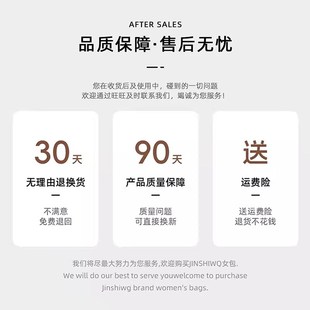 腋下包夏季女生包包女2024新款高级感白色百搭小众单肩百搭手提包