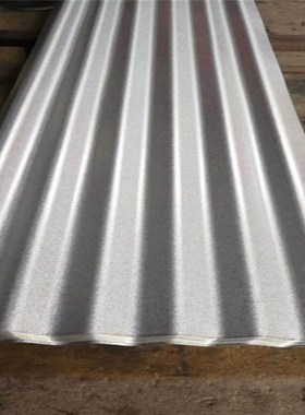 镀铝锌波纹板 光伏走道板 厚0.8毫米 实用83.6公分宽 长度2-3米