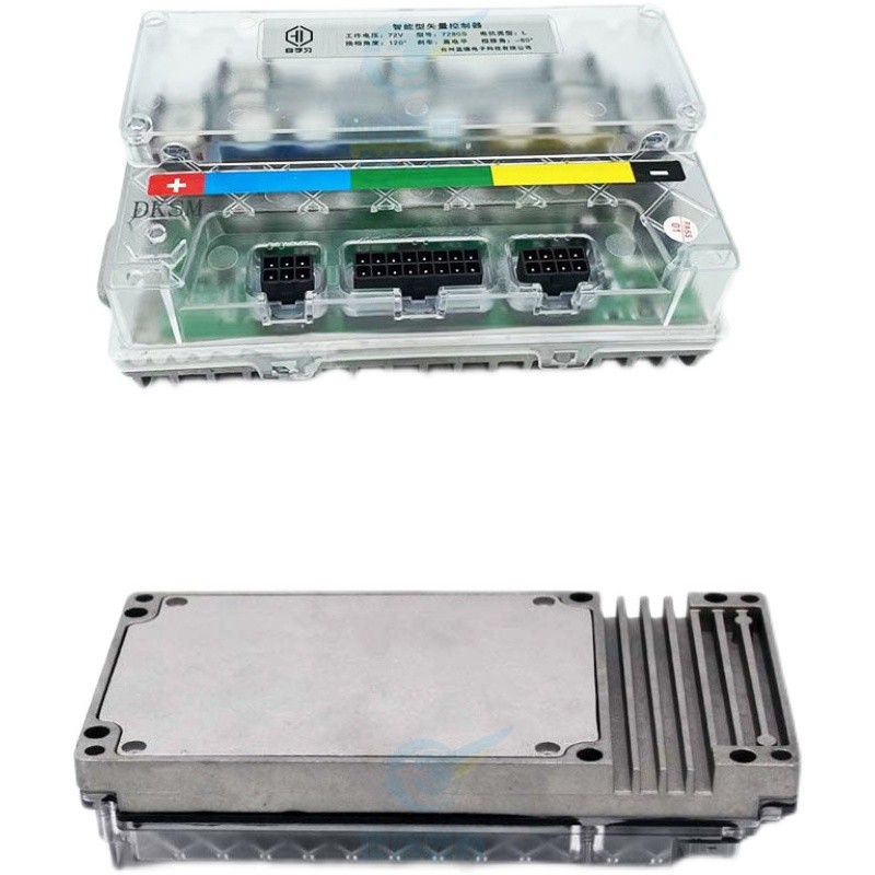 蓝德控制器7280s正弦波7255全顺无刷电机7235s电动二轮车国标电摩