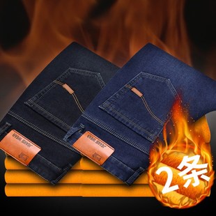 男冬季 冬天宽松直筒加厚裤 保暖弹力长裤 休闲棉裤 子 男士 加绒牛仔裤