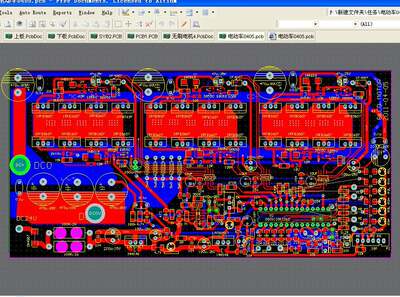 厂家PCB代画设计 电路板抄板PCB抄板 线路板抄板PCB画板改板 AD代