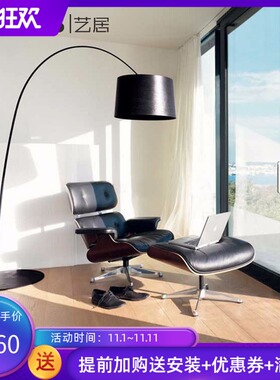 .意大利Twiggy客厅落地灯设计师灯具北欧现代简约展厅钓鱼灯落地