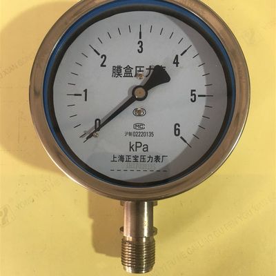 现货YE100B不锈钢l膜盒压力表-20-20kpa千帕表YE100BF 0--6kpa