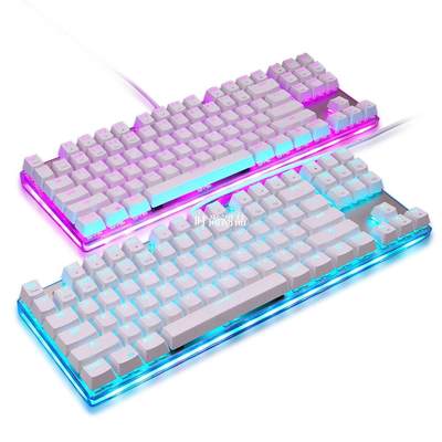 极速new Motospeed K87S ABS USB2.0 Wired Mechanical Keyboard