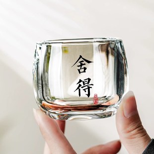 禅意扳指杯玻璃茶具茶水杯主人杯茶杯U玻璃加厚耐热