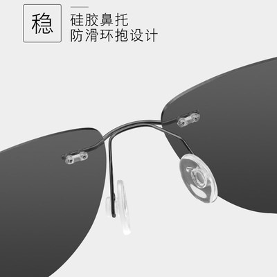 超轻偏光太阳眼镜男无框墨镜带度数男士开车驾驶近视蛤蟆镜潮