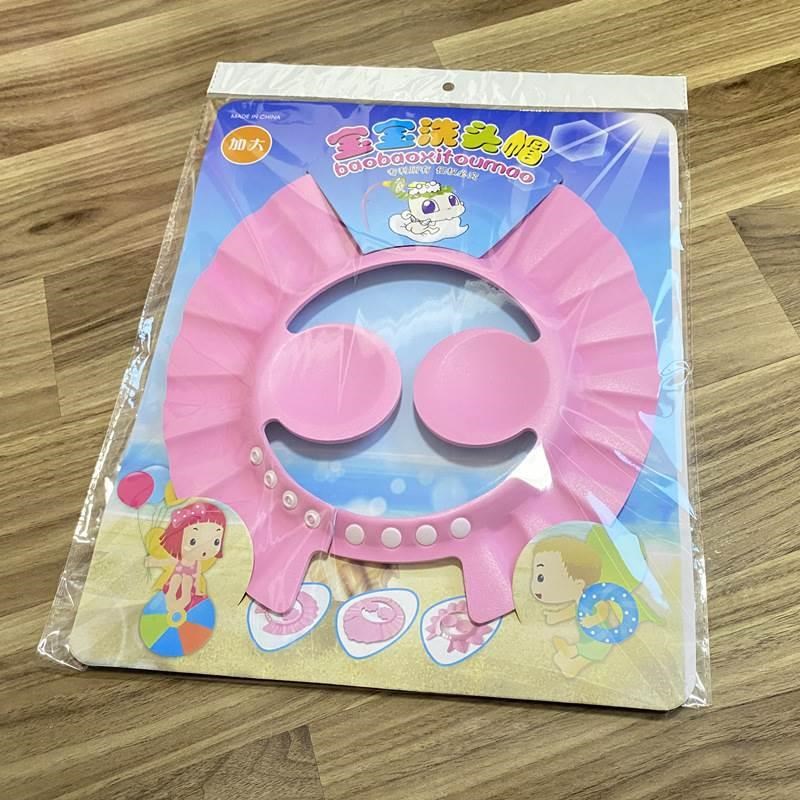洗澡玩具洗头帽可调洗发婴幼儿帽儿节童洗澡神器浴帽可调节带新款