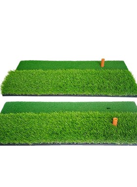 2-in-1 Golf Hitting Practice Training Mat Artificial Lawn Gr