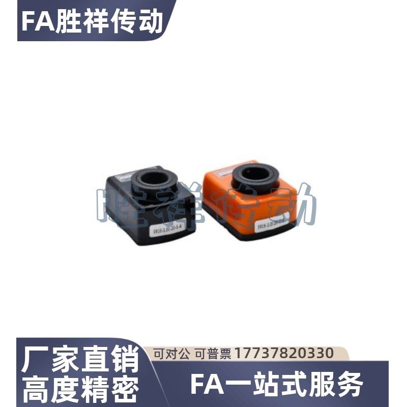 位置显示器 LKC31/32-1/1.25/1.5/2/3/4/5/6