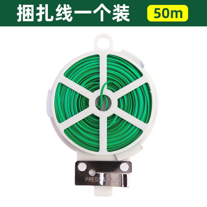 小众高货西瓜爬藤架园艺花架支架植物攀爬架包塑钢管室内外铁线莲