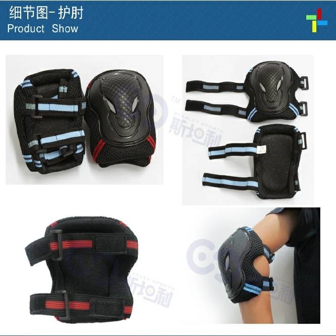 成人轮滑护具6件套装护手护膝护肘儿童滑轮溜冰鞋手X套滑板护具。