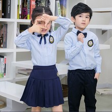小学生浅蓝校服套装英伦学院蓝色长袖衬衣藏蓝西裤男女Z童班服春