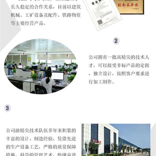 定制自动堆高机 带踏板电瓶升降装卸叉车 1.5吨站驾式电动托盘堆