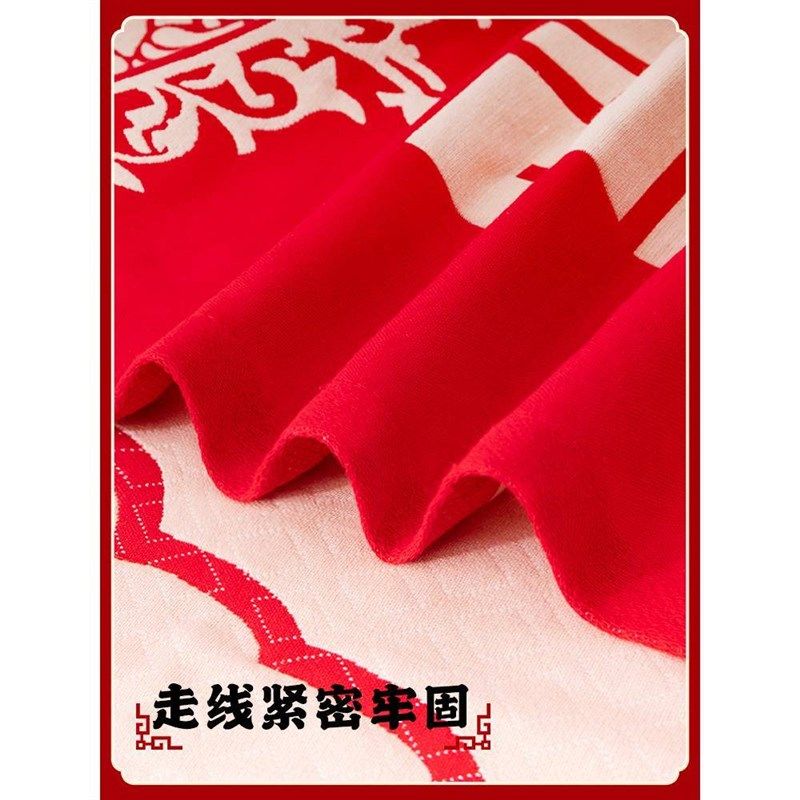 纱布枕巾一对装结婚红色陪嫁用的订新婚礼大号喜字枕头巾,床上用品,枕巾,淘宝优惠券,粉丝福利购,淘宝优惠卷