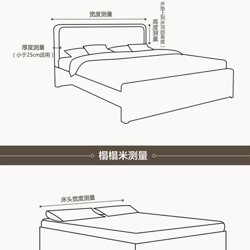 床头靠背软包双人榻榻米粘贴靠垫实木床头罩海绵大靠背防撞头软靠